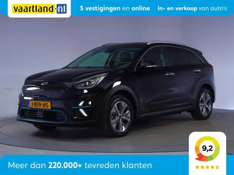 Used KIA E-NIRO Electric 2020 Ad 