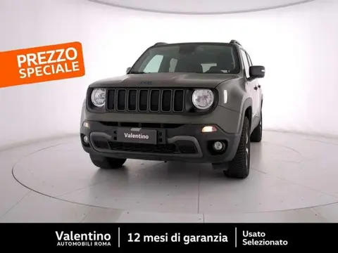 Annonce JEEP RENEGADE Hybride 2022 d'occasion 