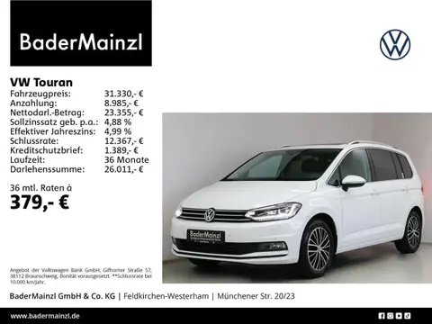 Used VOLKSWAGEN TOURAN Petrol 2020 Ad 