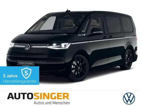 Annonce VOLKSWAGEN T7 Hybride 2024 d'occasion 