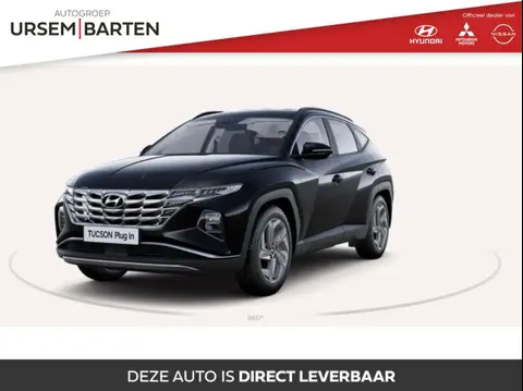 Annonce HYUNDAI TUCSON Hybride 2023 d'occasion 