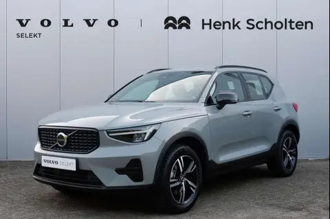 Used VOLVO XC40 Petrol 2024 Ad 