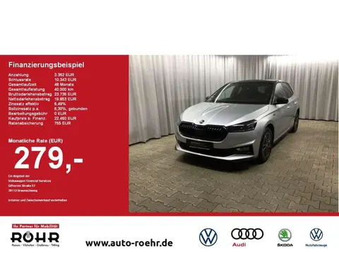 Used SKODA FABIA Petrol 2024 Ad 