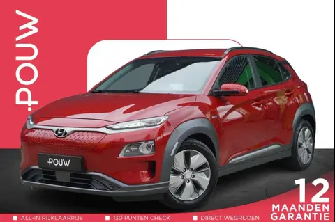 Annonce HYUNDAI KONA Électrique 2019 d'occasion 