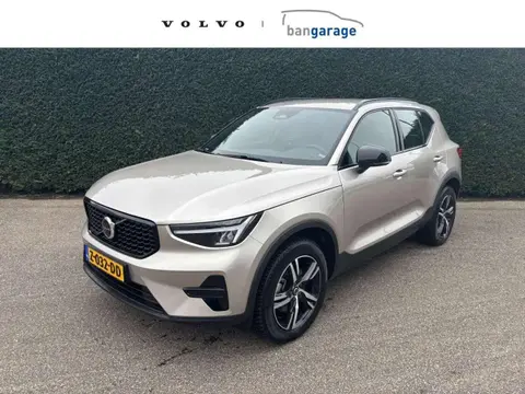 Annonce VOLVO XC40 Essence 2024 d'occasion 