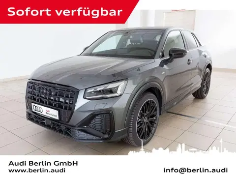 Used AUDI Q2 Petrol 2024 Ad 