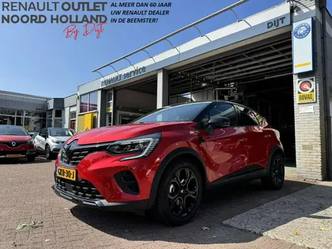 Annonce RENAULT CAPTUR Hybride 2022 d'occasion 