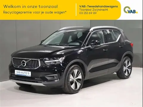 Annonce VOLVO XC40 Hybride 2020 d'occasion 