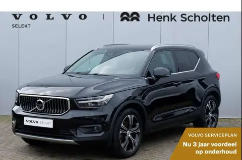 Annonce VOLVO XC40 Hybride 2020 d'occasion 