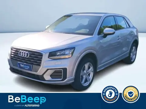 Annonce AUDI Q2 Diesel 2017 d'occasion 