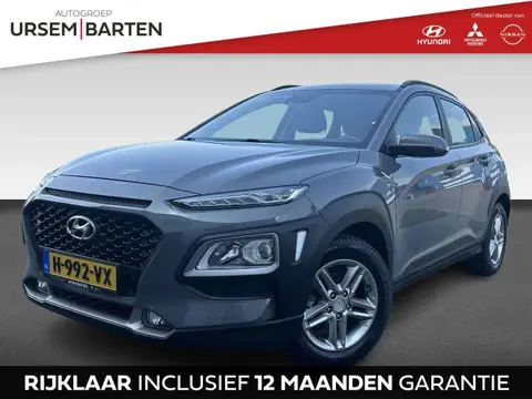 Annonce HYUNDAI KONA Essence 2020 d'occasion 