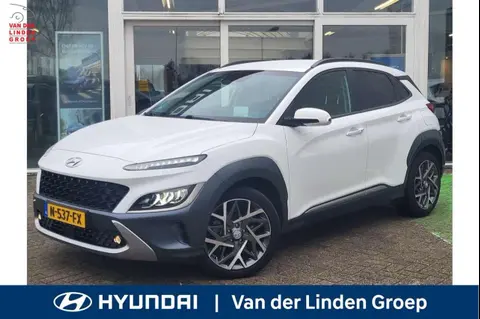 Used HYUNDAI KONA Hybrid 2021 Ad 