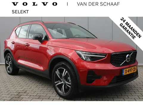 Annonce VOLVO XC40 Essence 2024 d'occasion 