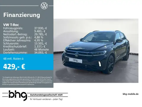 Used VOLKSWAGEN T-ROC Petrol 2023 Ad 