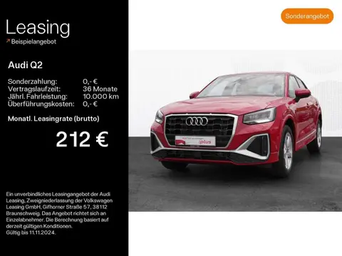 Annonce AUDI Q2 Essence 2023 d'occasion 