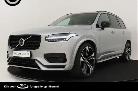 Annonce VOLVO XC90 Essence 2023 d'occasion 