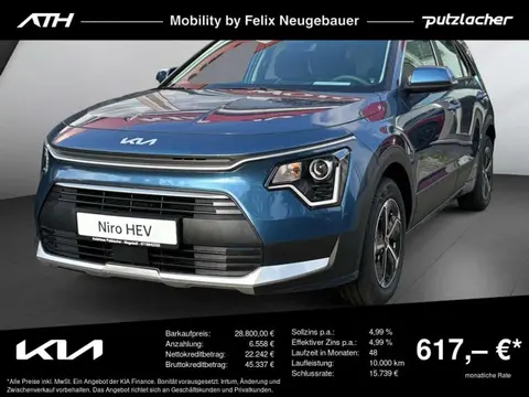 Annonce KIA NIRO Essence 2024 d'occasion 