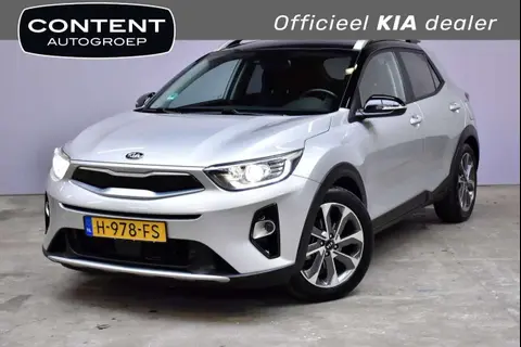 Annonce KIA STONIC Essence 2020 d'occasion 