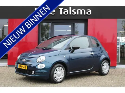 Used FIAT 500 Petrol 2024 Ad 