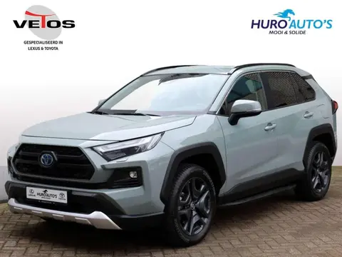 Annonce TOYOTA RAV4 Hybride 2024 d'occasion 