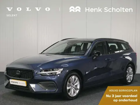 Used VOLVO V60 Hybrid 2023 Ad 