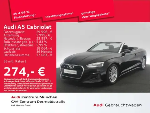 Used AUDI A5 Petrol 2021 Ad 