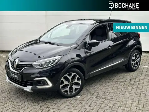 Used RENAULT CAPTUR Petrol 2019 Ad 