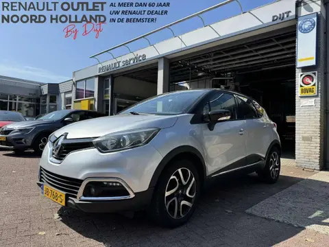 Used RENAULT CAPTUR Petrol 2015 Ad 