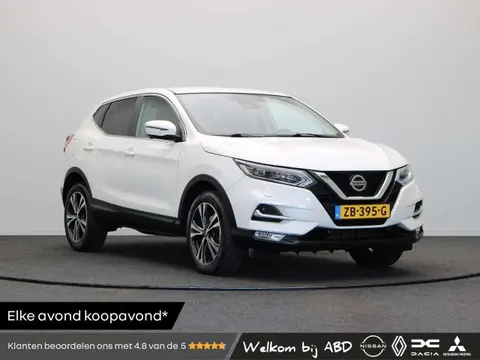 Annonce NISSAN QASHQAI Essence 2018 d'occasion 