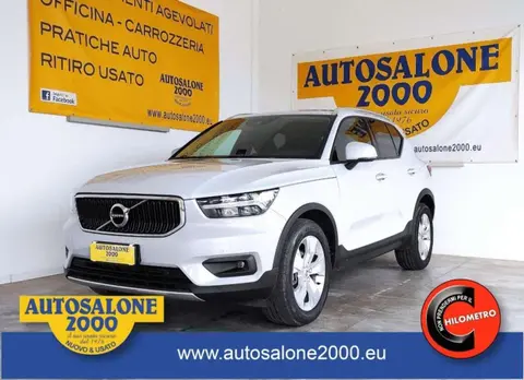 Annonce VOLVO XC40 Diesel 2020 d'occasion 