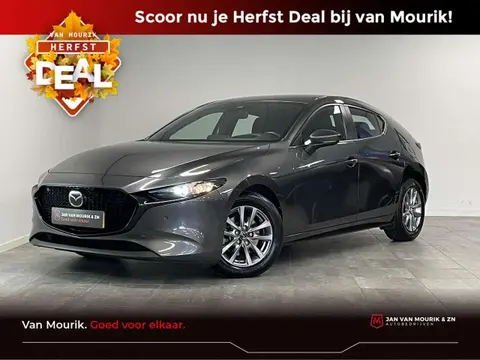 Used MAZDA 3 Hybrid 2020 Ad 