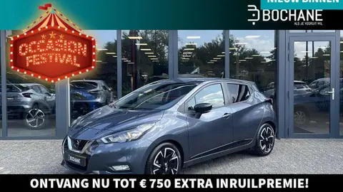 Annonce NISSAN MICRA Essence 2023 d'occasion 