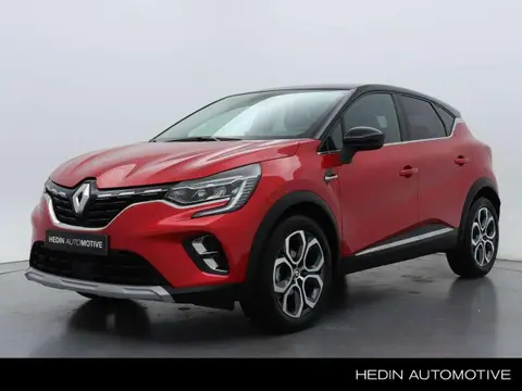 Annonce RENAULT CAPTUR Hybride 2023 d'occasion 