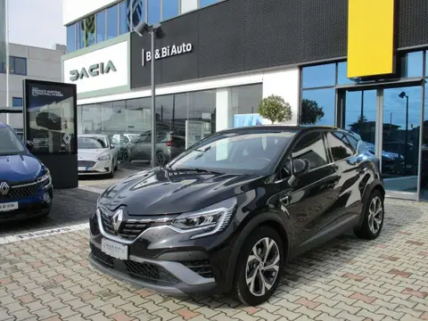 Used RENAULT CAPTUR Hybrid 2022 Ad 