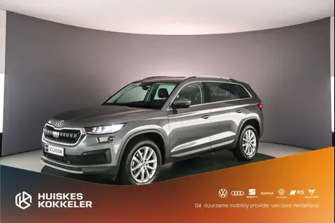 Used SKODA KODIAQ Petrol 2023 Ad 