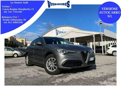 Used ALFA ROMEO STELVIO Diesel 2020 Ad Italy