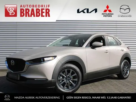 Used MAZDA CX-30 Hybrid 2024 Ad 