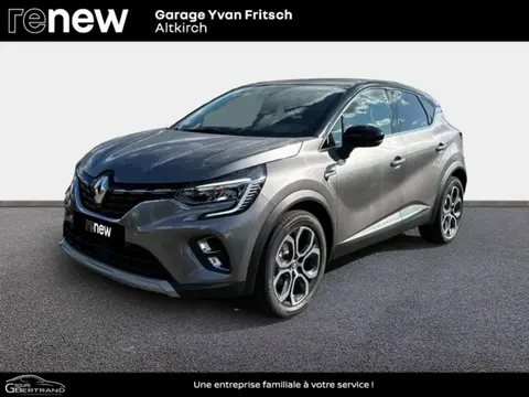 Annonce RENAULT CAPTUR  2024 d'occasion 