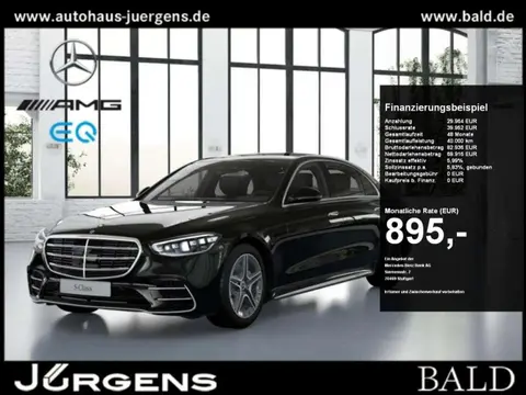 Used MERCEDES-BENZ CLASSE S Hybrid 2023 Ad 