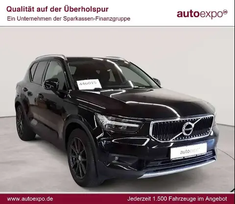 Used VOLVO XC40 Diesel 2020 Ad 