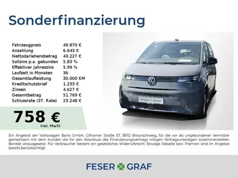 Used VOLKSWAGEN T7 Petrol 2022 Ad 