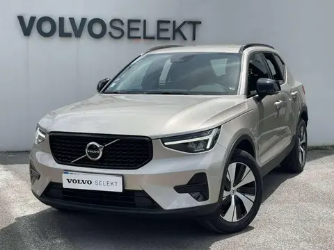 Used VOLVO XC40 Petrol 2022 Ad 