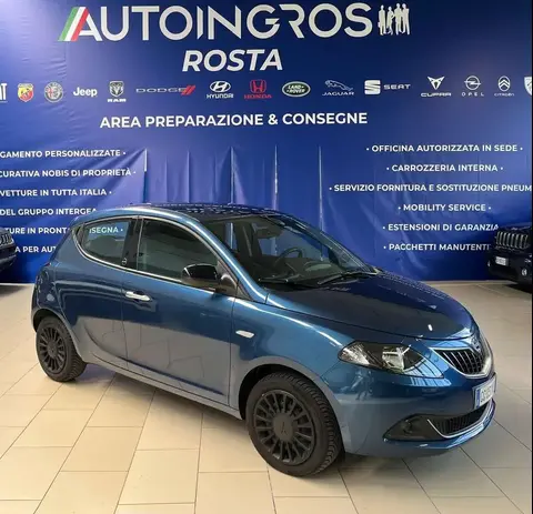 Annonce LANCIA YPSILON Hybride 2021 d'occasion 