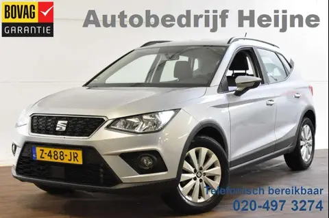 Used SEAT ARONA Petrol 2021 Ad 