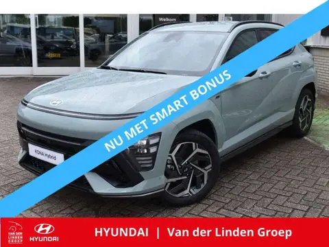 Used HYUNDAI KONA Hybrid 2024 Ad 