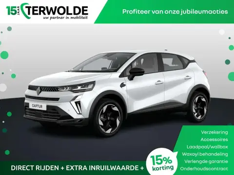 Annonce RENAULT CAPTUR Hybride 2024 d'occasion 