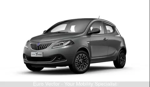 Annonce LANCIA YPSILON  2022 d'occasion 