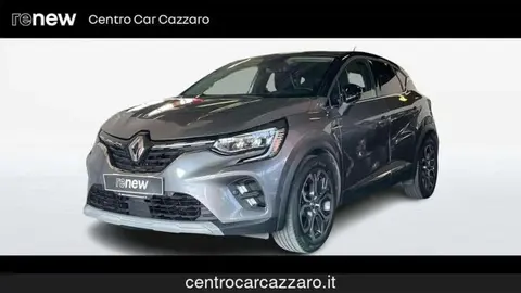 Used RENAULT CAPTUR Hybrid 2021 Ad 