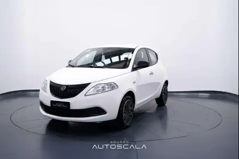 Annonce LANCIA YPSILON Hybride 2024 d'occasion 