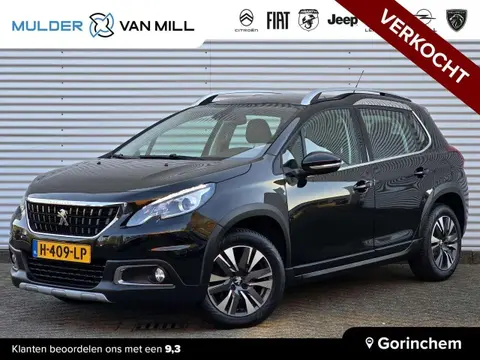 Used PEUGEOT 2008 Petrol 2019 Ad 